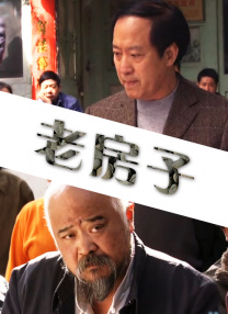 久久久久久狠狠丁香